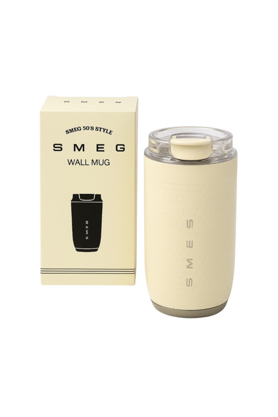تراول ماگ اسمگ (SMEG) درب فلیپتاپ