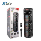 اسپیکر قابلحمل بلوتوثی مدل ZQS8301 با نور RGB و میکروفون بیسیم